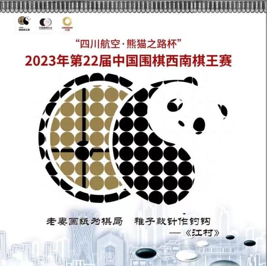 成人午夜视频在线播放