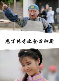 成人午夜视频在线播放